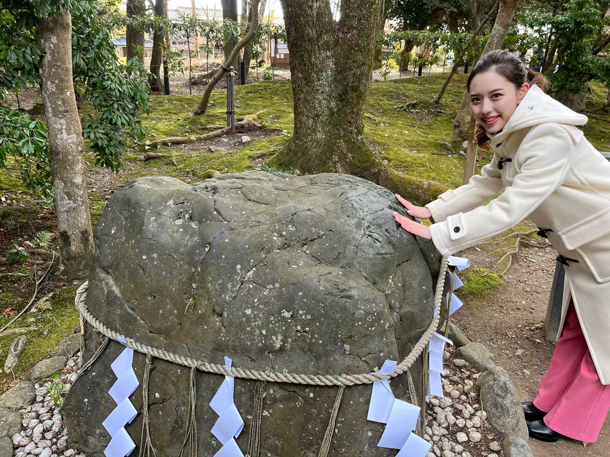 上賀茂神社の『願い石』